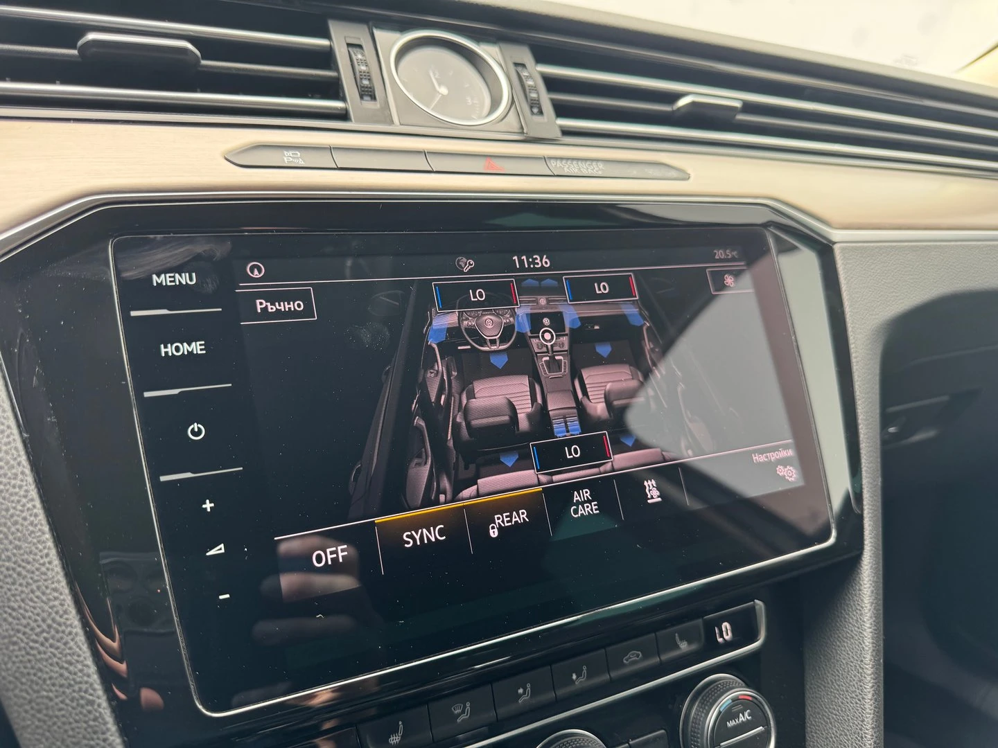 VW Passat HL 2.0TDI SCR BMT 4MOTION | Mobile.bg � ����������� 15