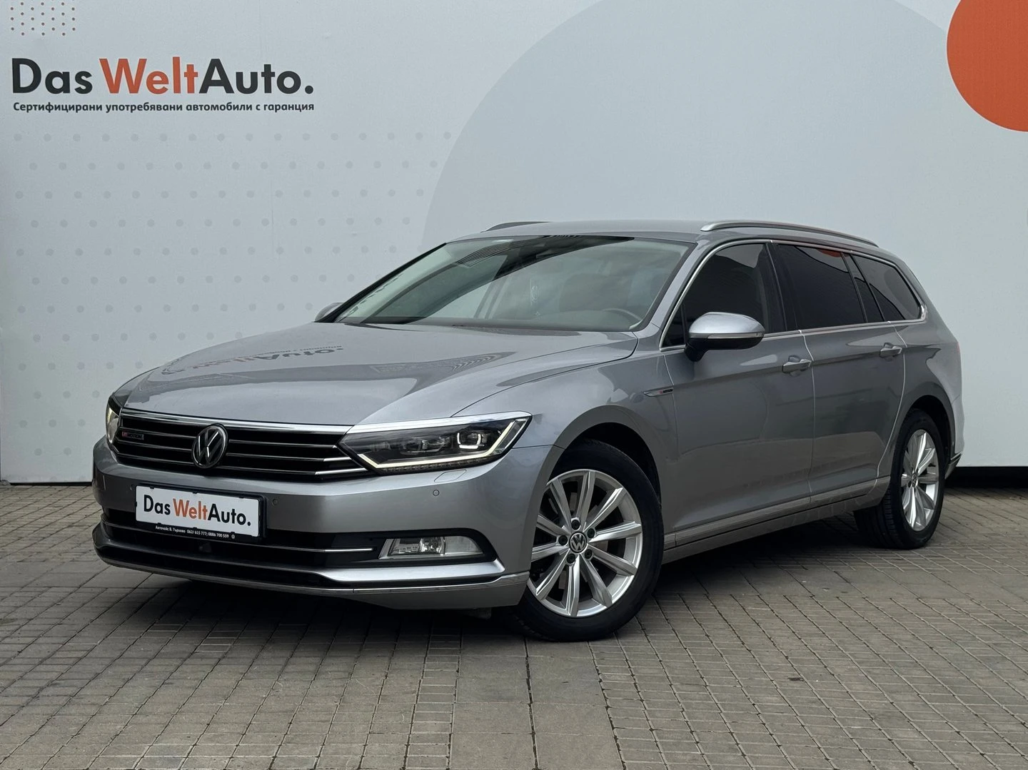 VW Passat HL 2.0TDI SCR BMT 4MOTION | Mobile.bg � ����������� 1