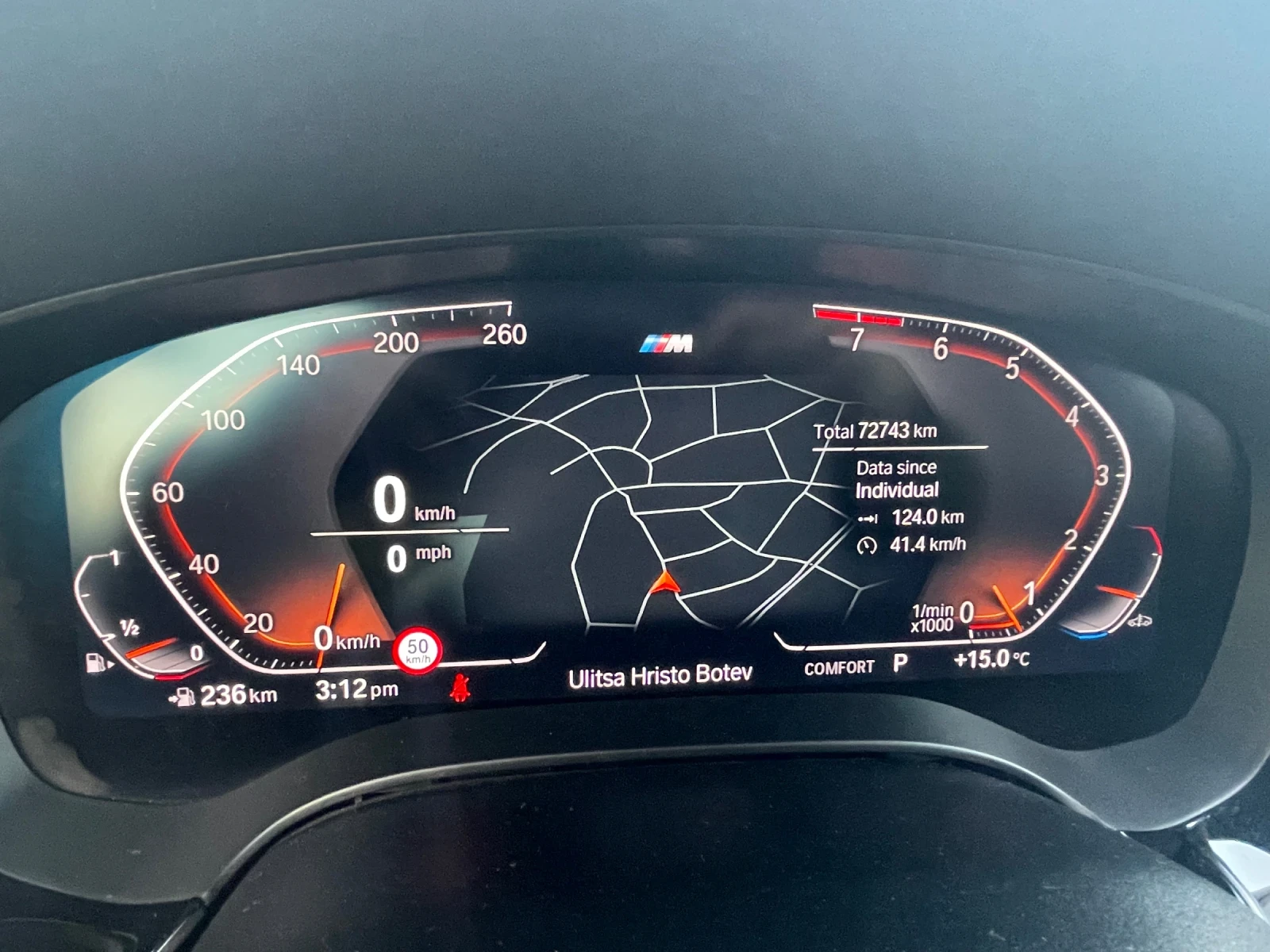 BMW 540 I | Mobile.bg � ����������� 14