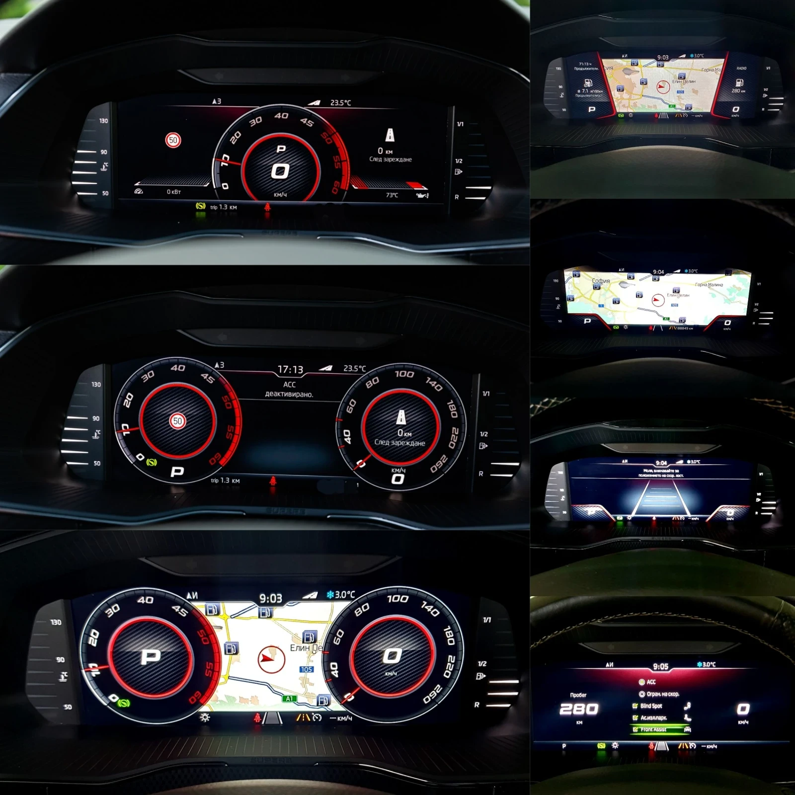 Skoda Superb 200kс, Sport line, VirtualCockpit, Crystal Lightin, снимка 10 - Автомобили и джипове - 53542520