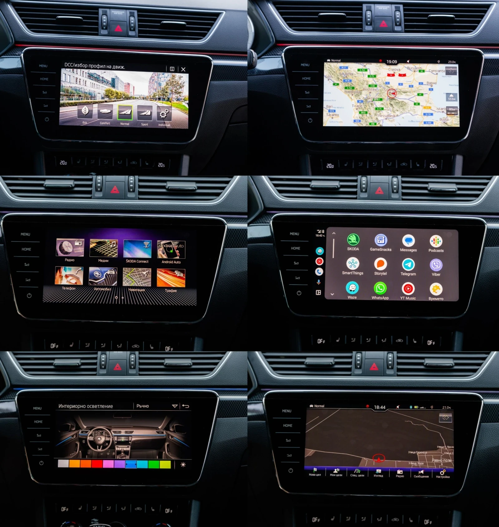 Skoda Superb 200kс, Sport line, VirtualCockpit, Crystal Lightin, снимка 11 - Автомобили и джипове - 53542520