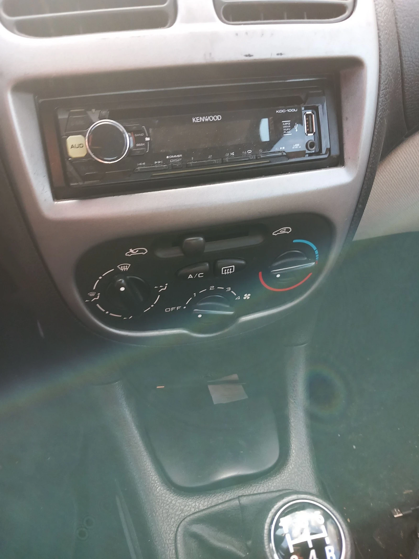 Peugeot 206, снимка 9 - Автомобили и джипове - 53726211