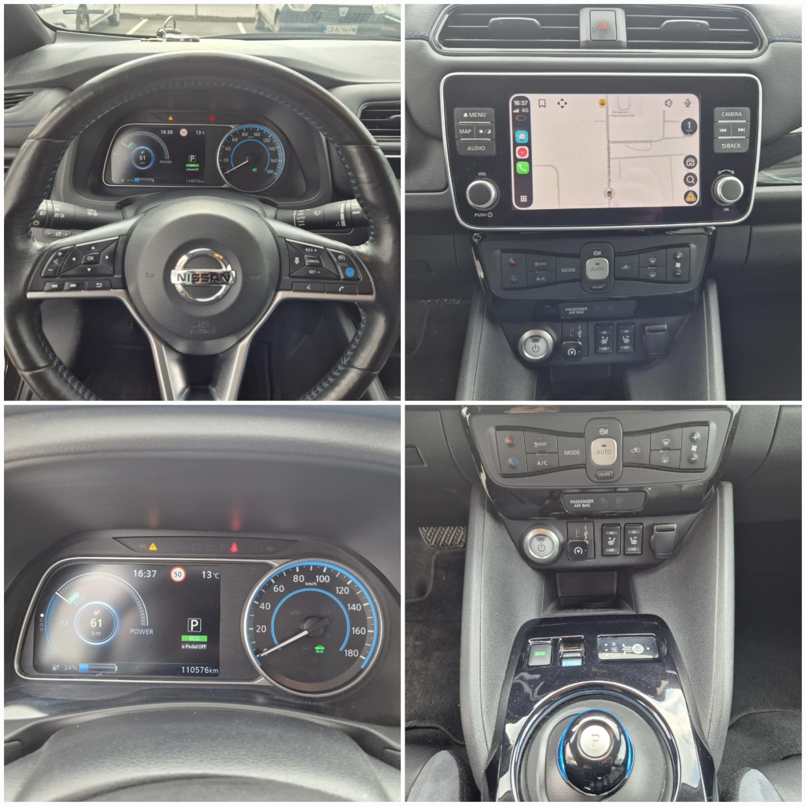 Nissan Leaf  TEKNA* ВСИЧКИ-ВЪЗМОЖНИ-ЕКСТРИ* , снимка 16 - Автомобили и джипове - 54238845