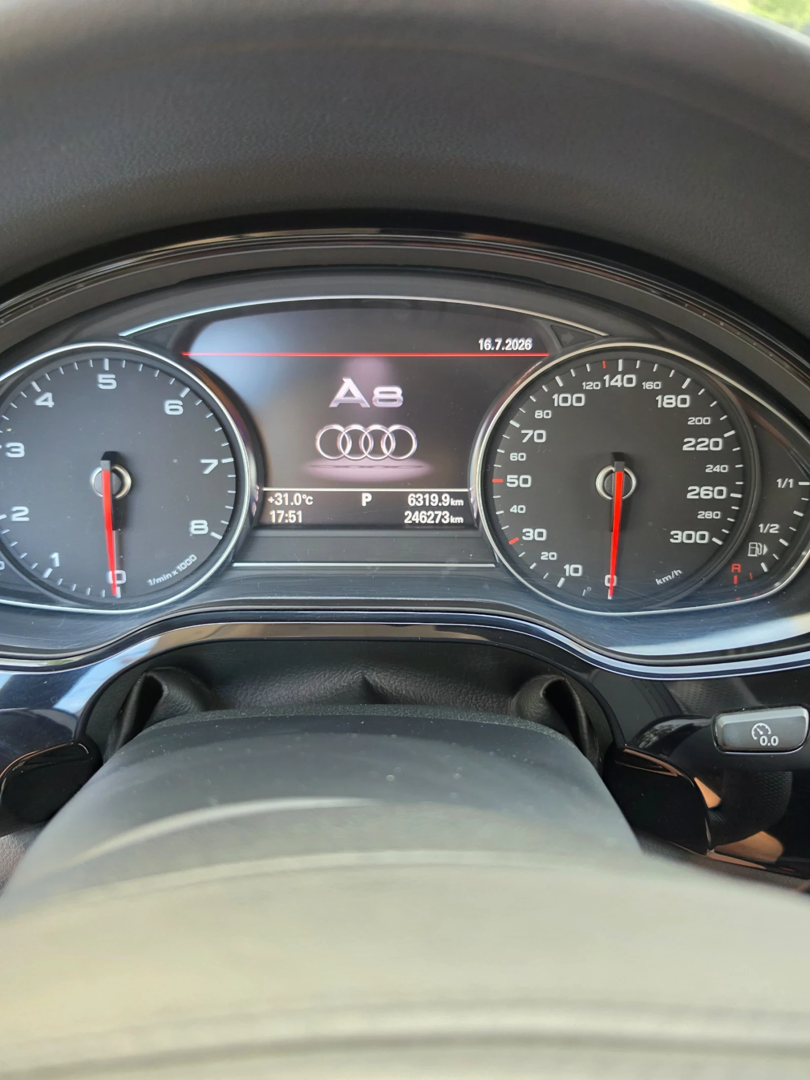 Audi A8 4.2 FSI V8, снимка 15 - Автомобили и джипове - 55317728