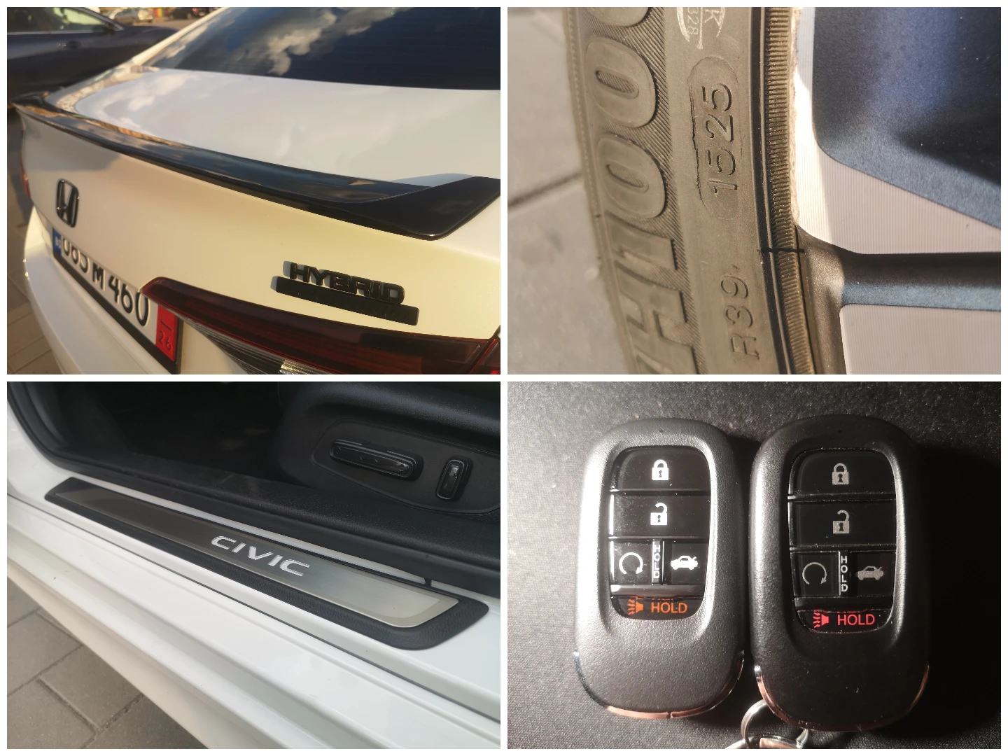 Honda Civic Hybrid Touring, снимка 16 - Автомобили и джипове - 55346638