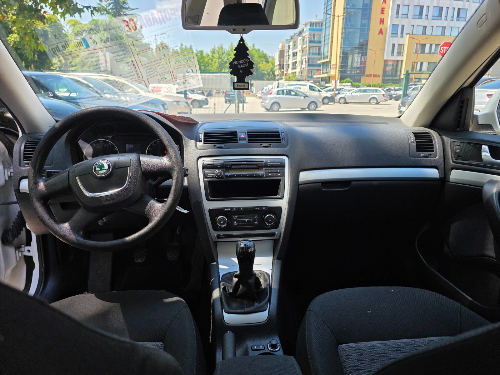 Skoda Octavia 1.4 TSI, снимка 15 - Автомобили и джипове - 55359488