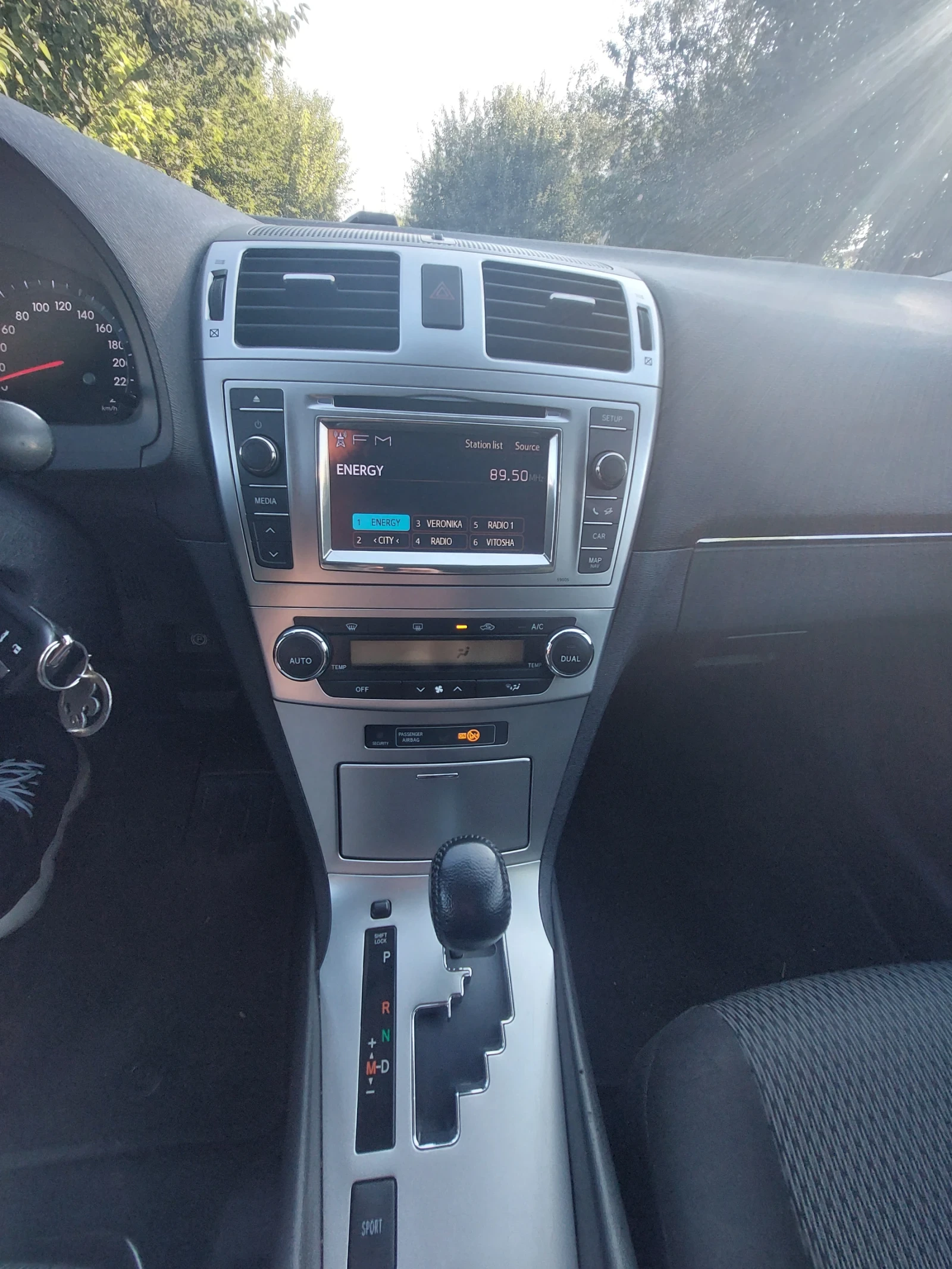 Toyota Avensis, снимка 8 - Автомобили и джипове - 55613252