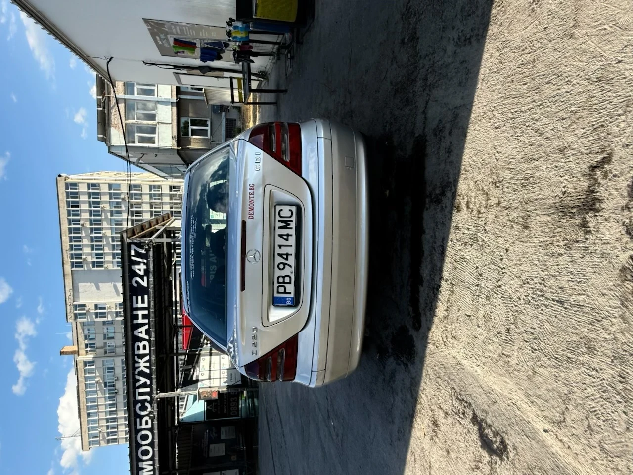 Mercedes-Benz C 220 CDI 220 , снимка 5 - Автомобили и джипове - 55953726