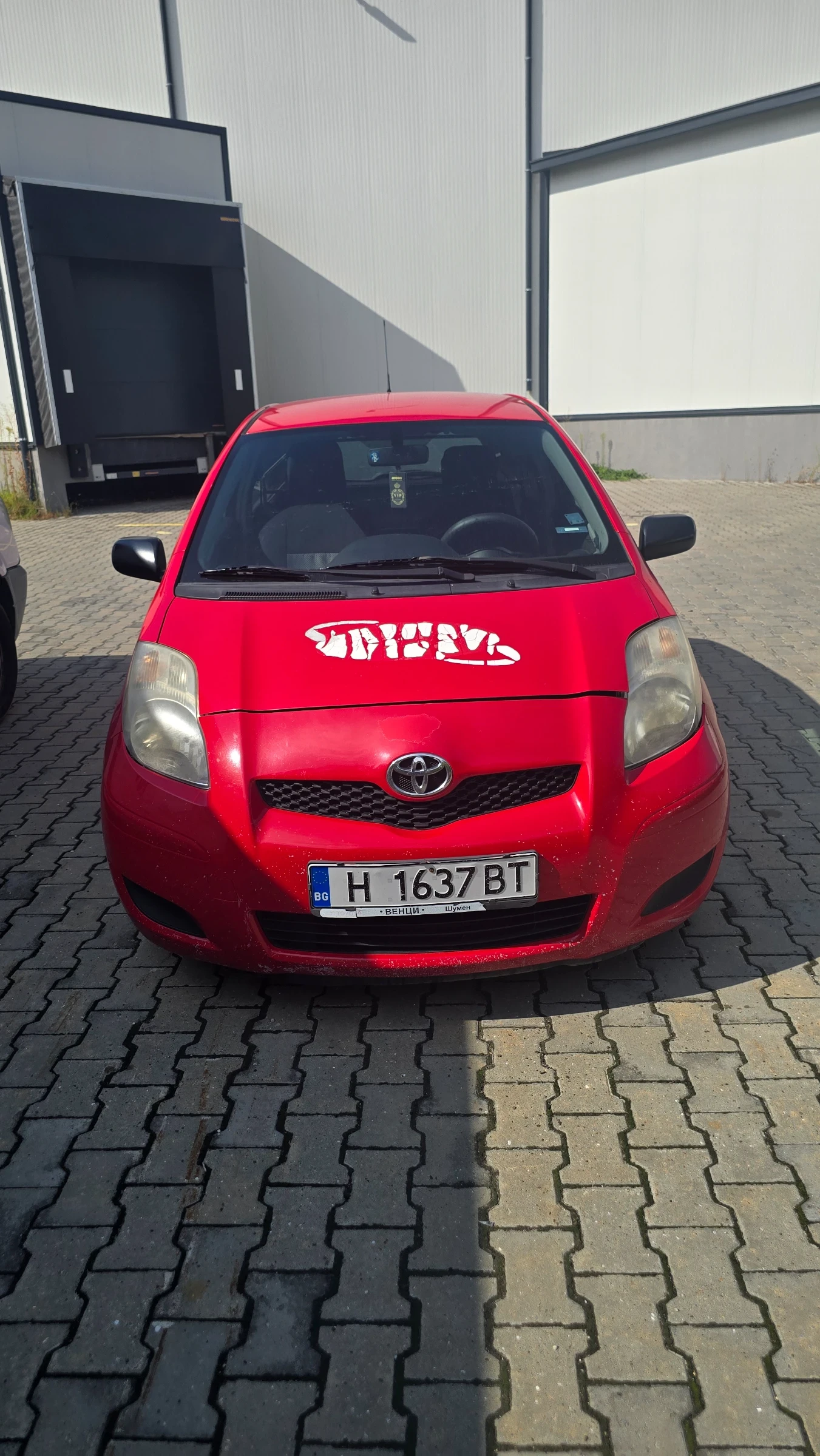 Toyota Yaris 1, 0i vvti - 69 к.с. N1