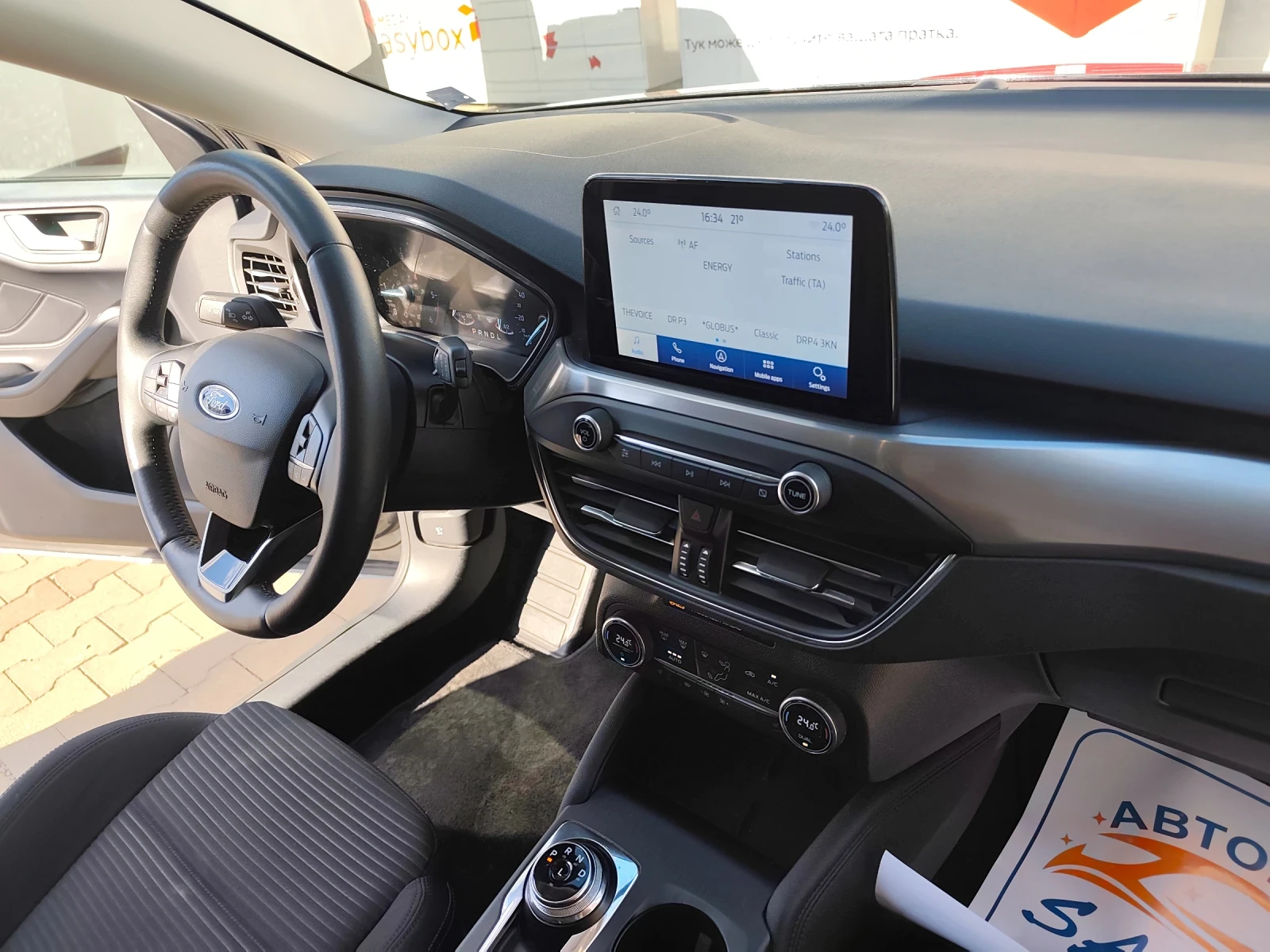 Ford Focus, снимка 10 - Автомобили и джипове - 56215843