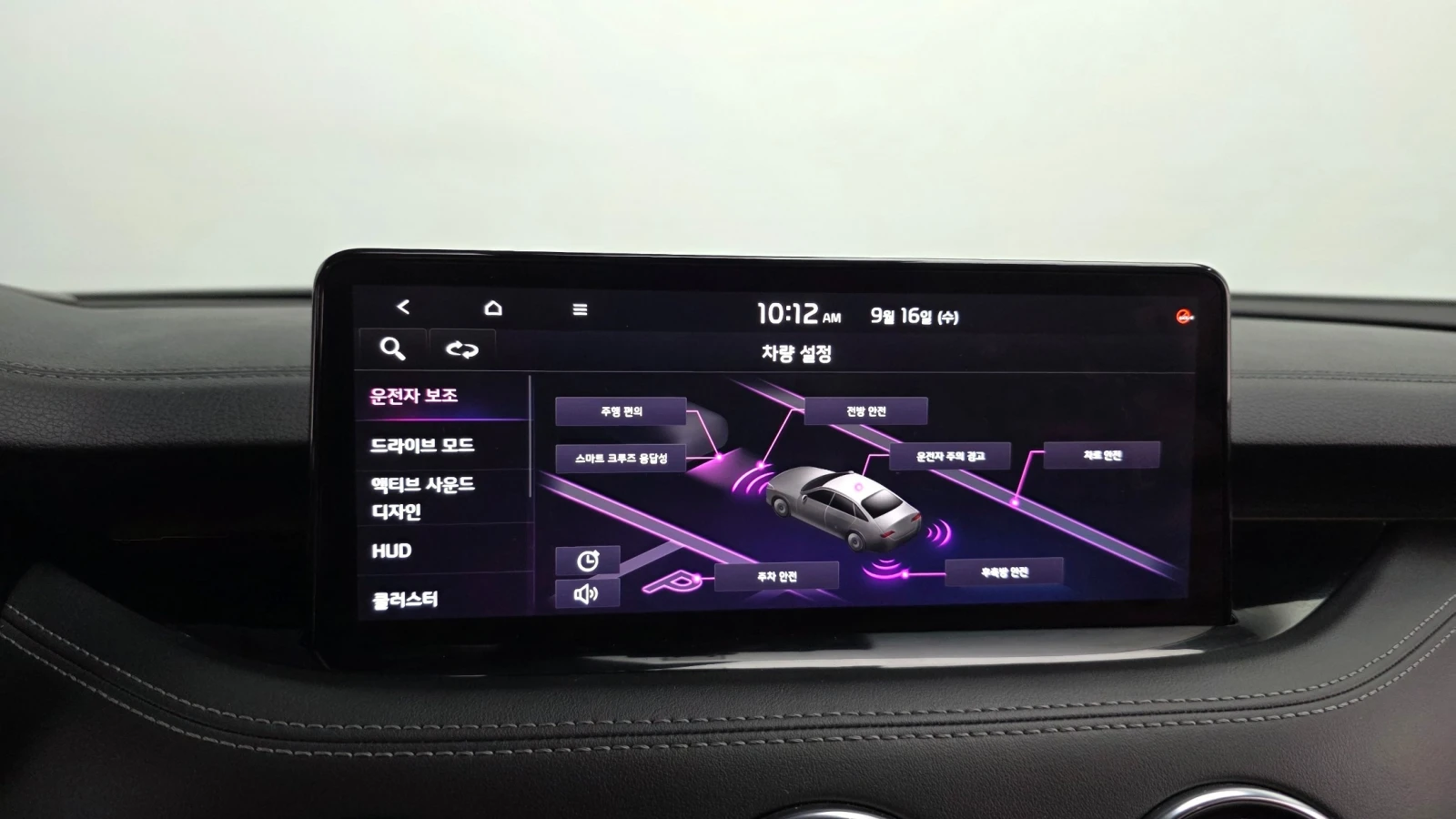 Kia Stinger MEISTER 3.3 GT MASTERS TURBO PACKAGE* ������� ��� | Mobile.bg � ����������� 11