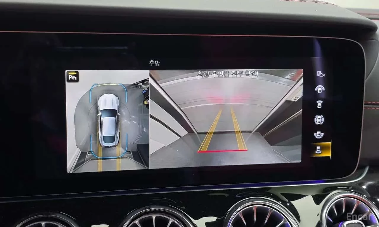 Mercedes-Benz AMG GT 43 4MATIC+ /���������/�������/���������/360 | Mobile.bg � ����������� 14