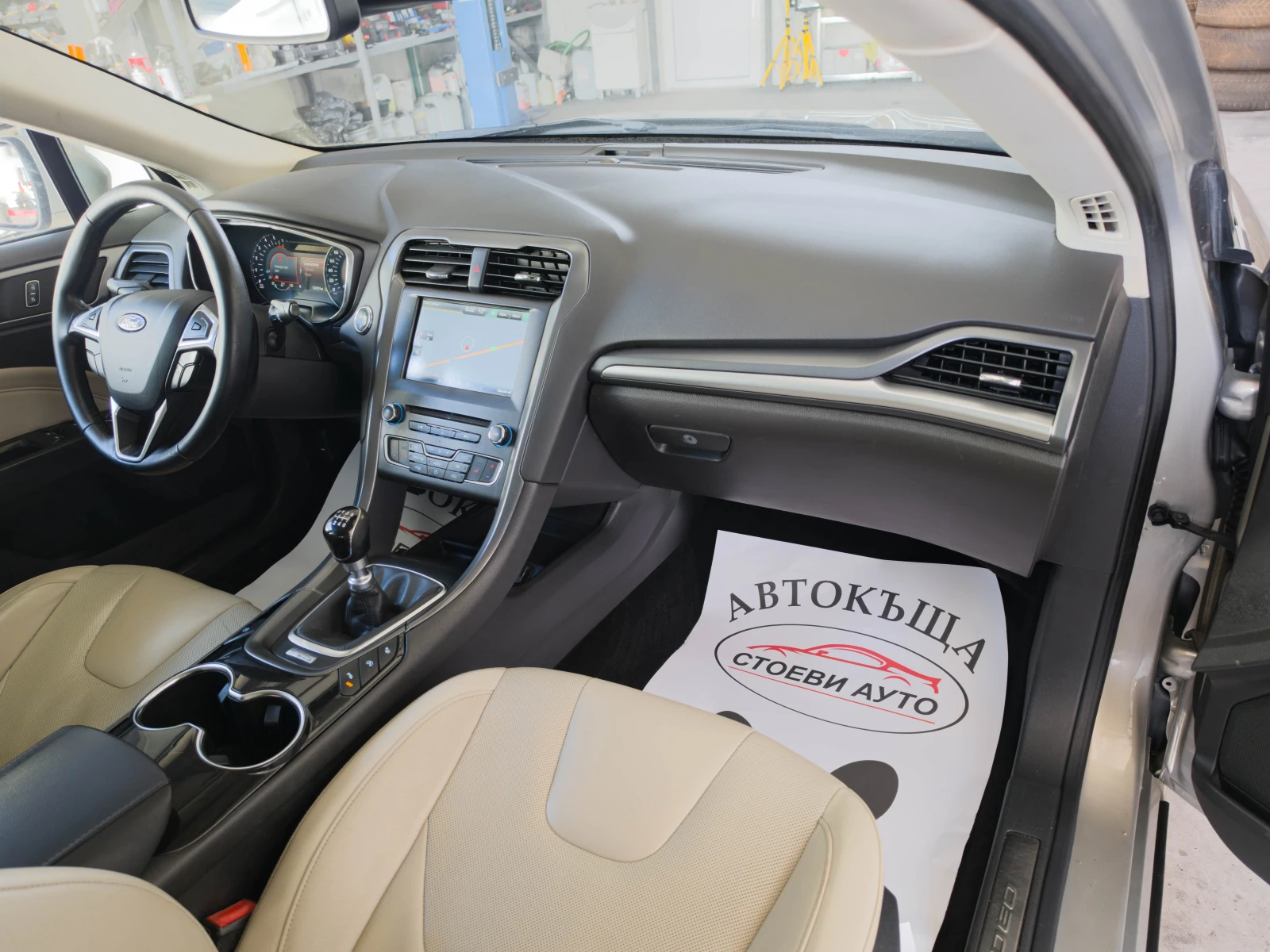 Ford Mondeo 2.0* 180кс* Кожа* , снимка 13 - Автомобили и джипове - 56634482