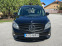 Обява за продажба на Mercedes-Benz Citan 109CDi TOURER ГЕРМАНИЯ ~15 999 лв. - изображение 8