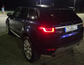 Land Rover Range Rover Evoque FACE MERIDIAN 4x4, снимка 6