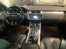 Land Rover Range Rover Evoque FACE MERIDIAN 4x4, снимка 8