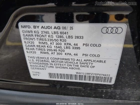 Audi Q4 E-TRON PREMIUM PLUS 55 QUATTRO* Цена до БГ, снимка 13