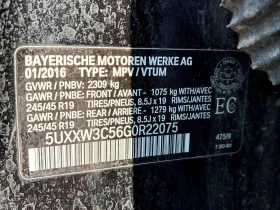 BMW X4 XDRIVE28i * ГЛАВНО ПРЕДСТАВИТЕЛСТВО НА BMW* , снимка 17