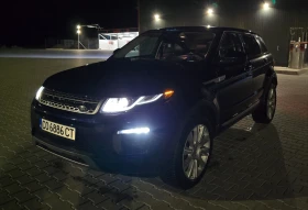 Land Rover Range Rover Evoque FACE