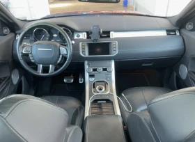 Land Rover Range Rover Evoque 100000km / Панорама / 2.0 / FULL екстри  - 13600 € / 26599.29 лв. - 96605528 8