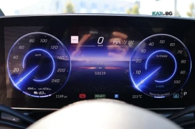 Mercedes-Benz EQE 350 4MATIC*  | Auto.bg — изображение 9
