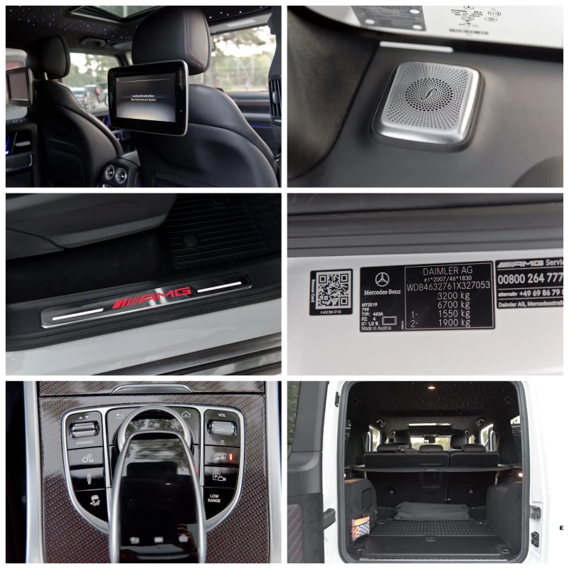 Mercedes-Benz G 63 AMG * Edition 1* 80000км, снимка 17 - Автомобили и джипове - 51905345