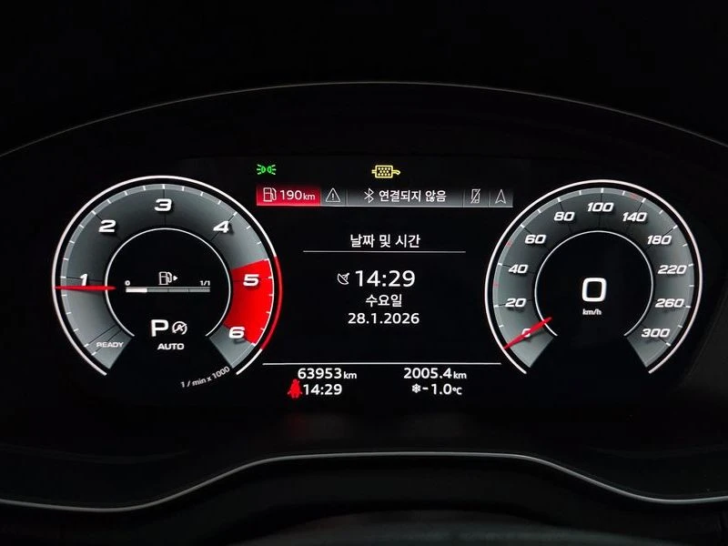 Audi Q5 40 TDI Quattro Sportback| 190к.с.| ВКЛ.ТЕХНОТЕСТ, снимка 8 - Автомобили и джипове - 55309652