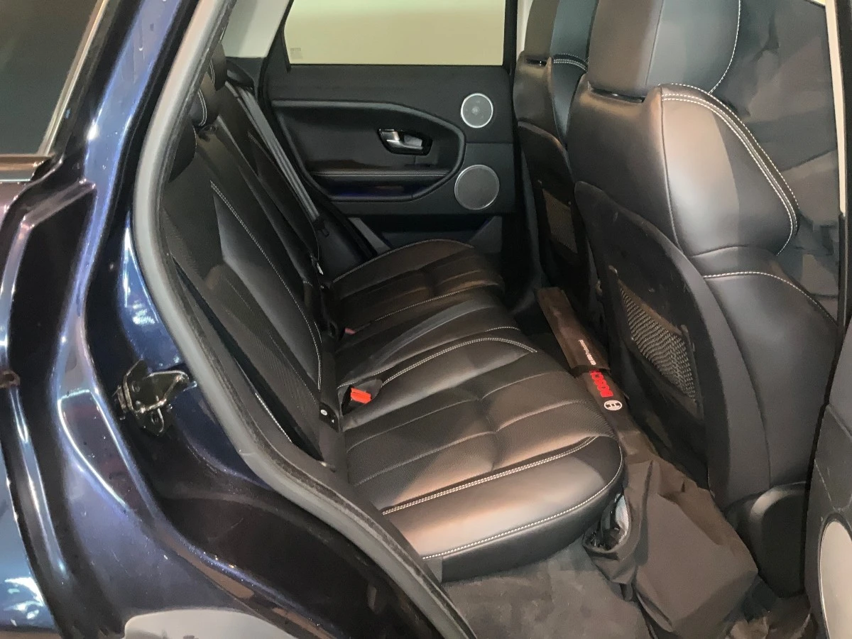 Land Rover Range Rover Evoque FACE MERIDIAN 4x4 | Mobile.bg   12