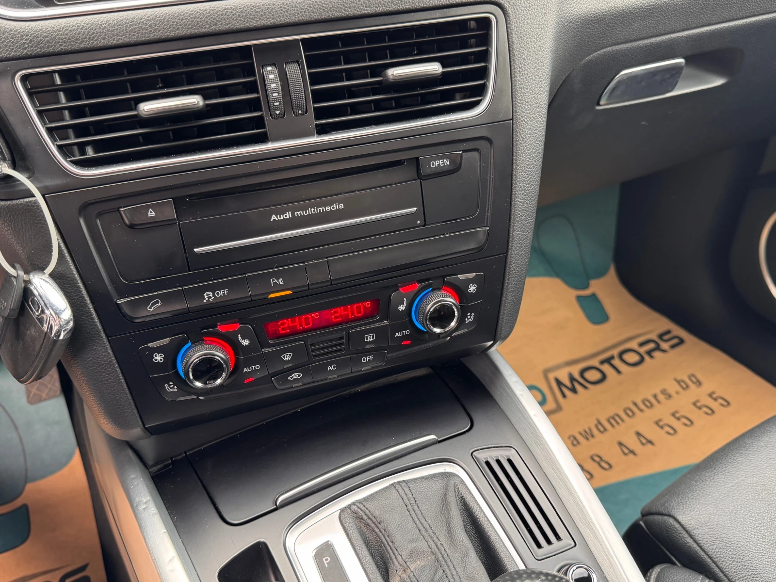 Audi Q5 2.0TFSI S-line+ Quattro Bang&Olufsen    | Mobile.bg   12