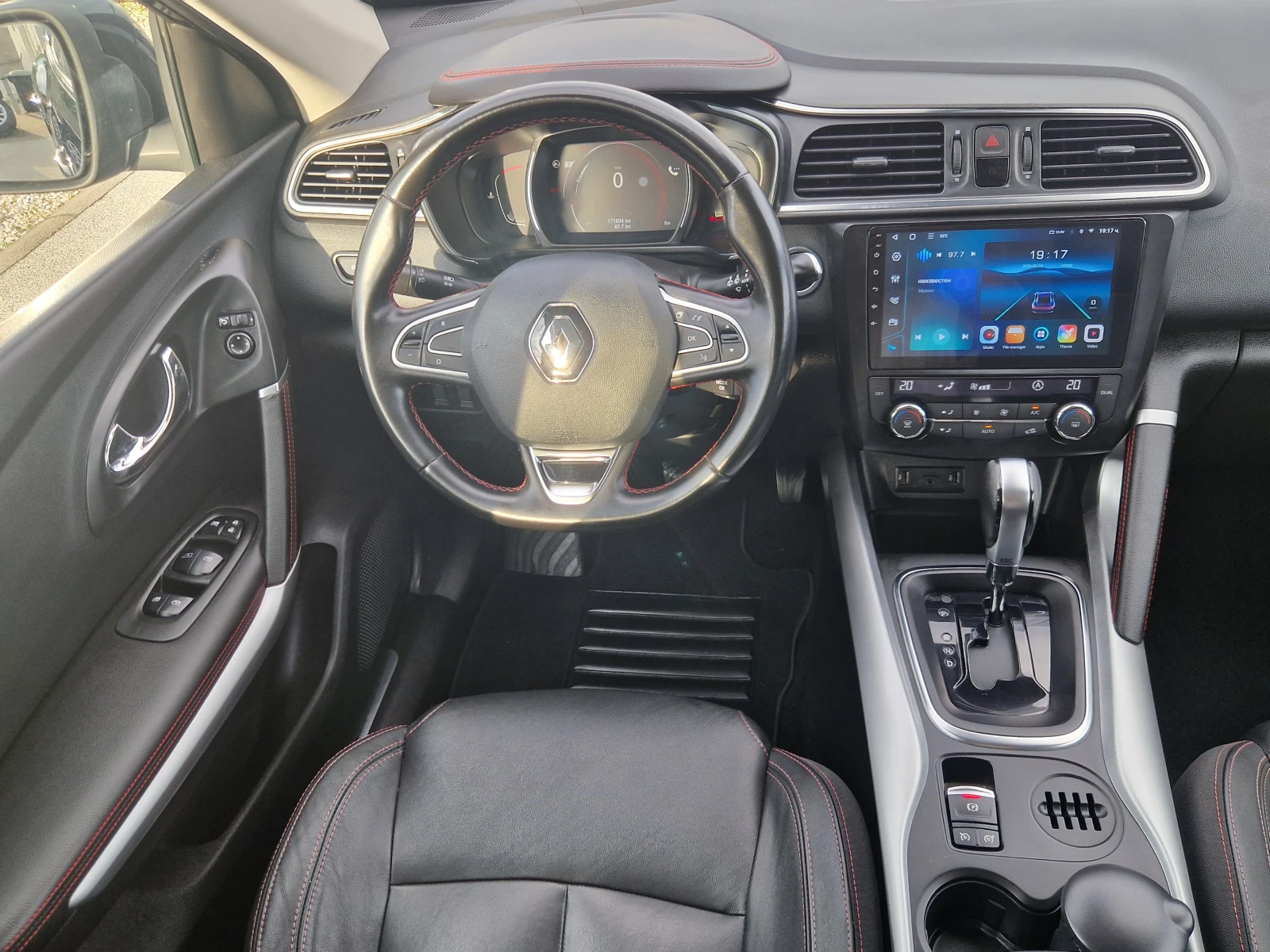 Renault Kadjar 1.5Hypnotic-magnetic AUT-EDC* FULEKSTRI* ������ �� | Mobile.bg � ����������� 14