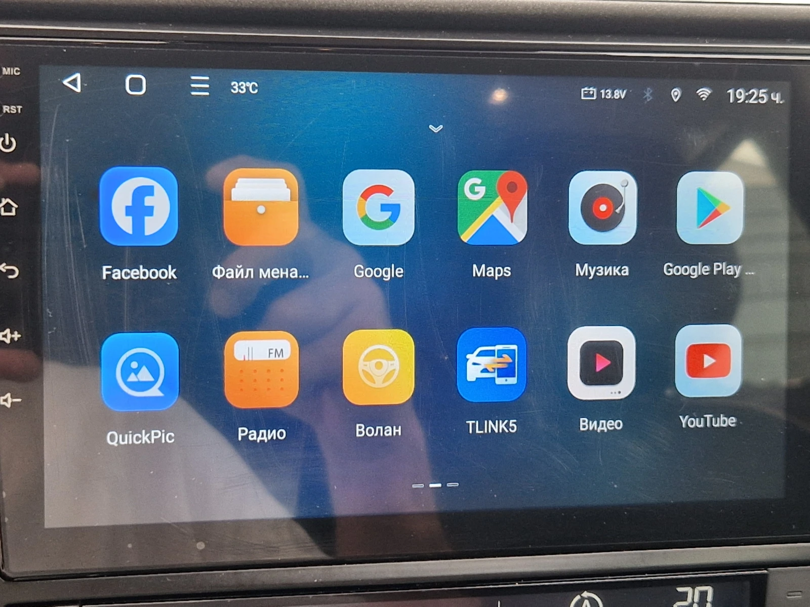 Renault Kadjar 1.5Hypnotic-magnetic AUT-EDC* FULEKSTRI* ������ �� | Mobile.bg � ����������� 16