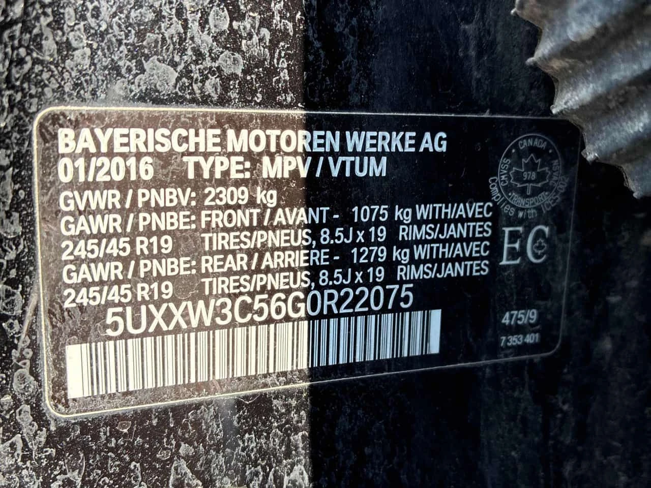 BMW X4 XDRIVE28i * ������ ���������������� �� BMW*  | Mobile.bg � ����������� 17