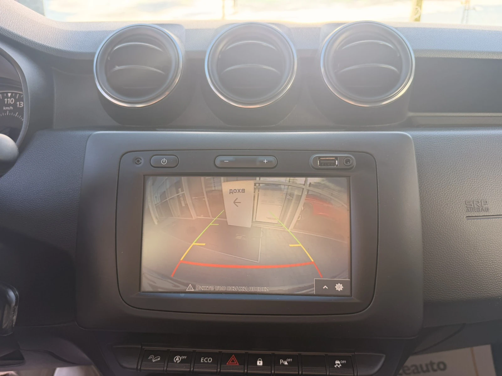 Dacia Duster 1.5 DCI / 115 �.�. / 4�4 | Mobile.bg � ����������� 12