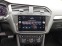 Обява за продажба на VW Tiguan 2,0TDI ALLSPACE 150ps ~59 999 лв. - изображение 8