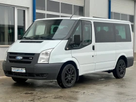 Ford Transit 8+ 1 / Климатик, снимка 2