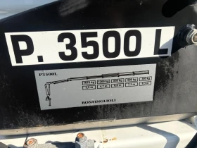 Iveco 35c15 ��� � ���� 9.3� | Mobile.bg � ����� ������ 15