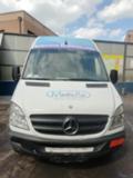 Mercedes-Benz Sprinter 516 516 CDI AUTOMATIC - САМО ЗА ЧАСТИ , снимка 1 - Бусове и автобуси - 46033590