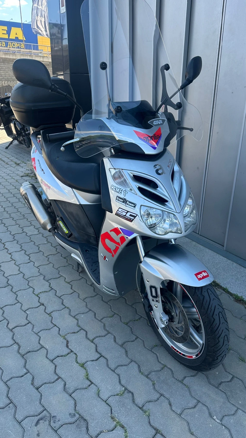 Aprilia Sportcity 300 Cube, снимка 2 - Мотоциклети и мототехника - 55236224