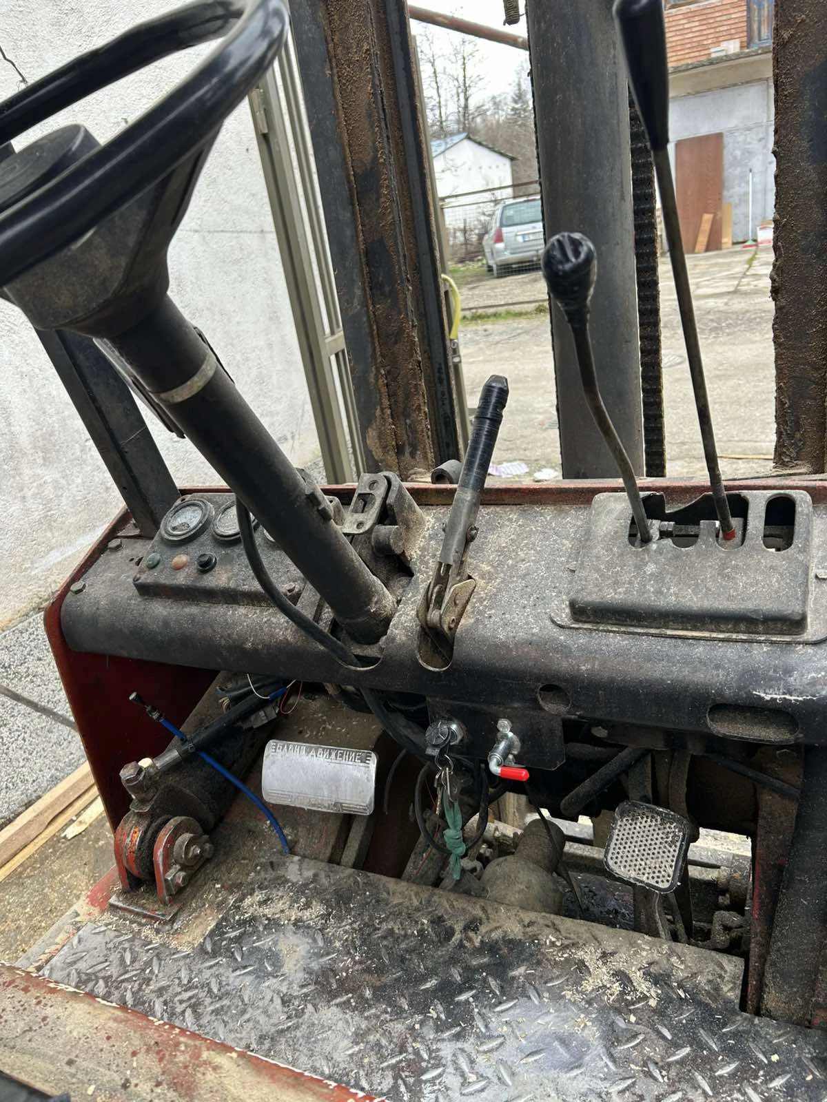 ������������ �������� ��������� | Mobile.bg � ����������� 5