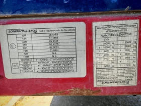 ����������� Schwarzmuller SPA 3/E ���������� ���� | Mobile.bg � ����� ������ 12