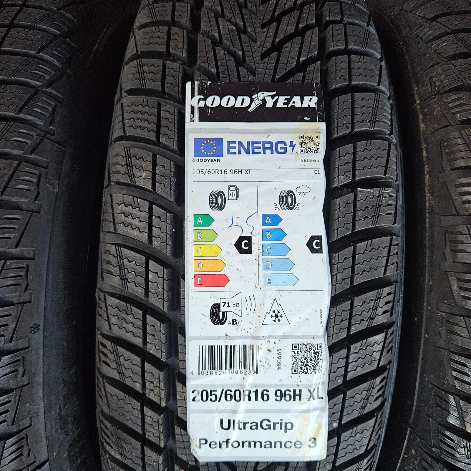 ���� 205/60R16 | Mobile.bg � ����������� 5