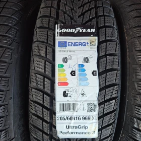 Гуми Зимни 205/60R16, снимка 5 - Гуми и джанти - 48744136