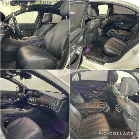 Mercedes-Benz S 560 S 560 4MATIC Sedan, снимка 15