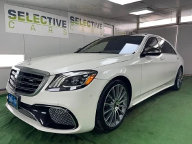 Mercedes-Benz S 560 S 560 4MATIC Sedan, снимка 2