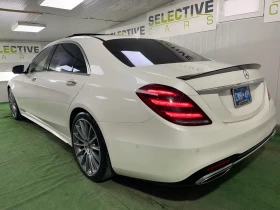 Mercedes-Benz S 560 S 560 4MATIC Sedan, снимка 3