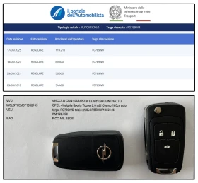 Opel Insignia ST 2.0CDTI COSMO AUTO, снимка 17
