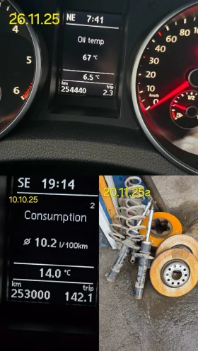 VW Golf 4x4, снимка 16