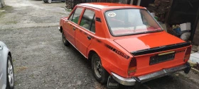 Skoda 120 L, снимка 3