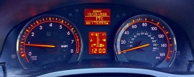 Toyota Avensis 1.8 Бензин, снимка 13