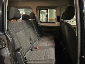 VW Caddy Maxi-2.0TDI- лизинг през Уникредит по 365лв   - [12] 